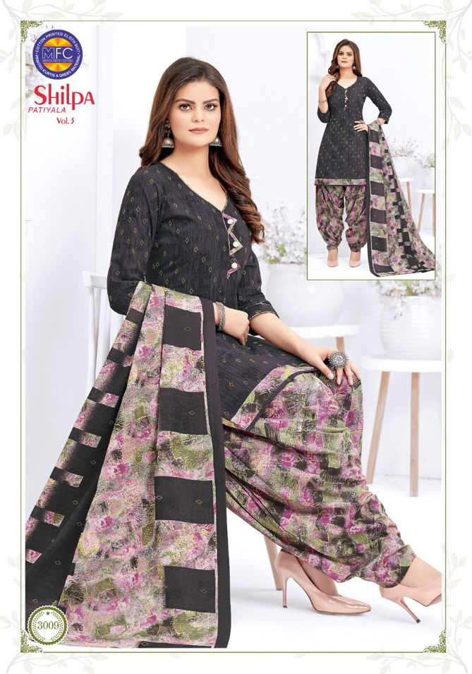 Mfc Shilpa Patiyala 3 Printed Cotton Casual Daily Wear Dress Material Collection